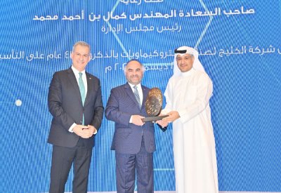 “جيبك” تكرّم رئيسها السابق خلال احتفالها بالذكرى الثالثة والأربعين لتأسيسها