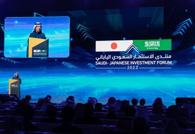 السعودية واليابان توقعان 15 اتفاقية بمنتدى مشترك للاستثمار