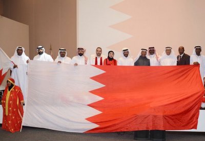 احتفالية اليوم الوطني المجيد في مركز كانو الثقافي