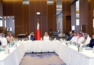 وزيرة السياحة تترأس اجتماع مجلس إدارة هيئة البحرين للسياحة والمعارض