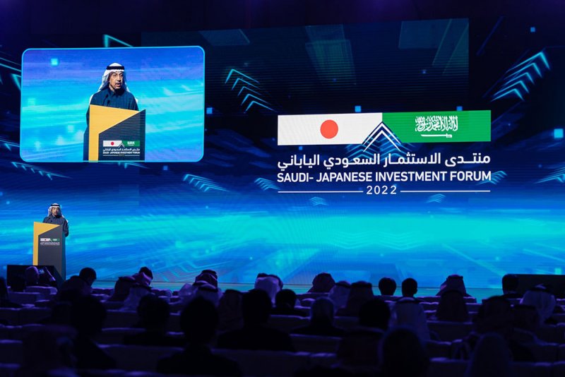 السعودية واليابان توقعان 15 اتفاقية بمنتدى مشترك للاستثمار