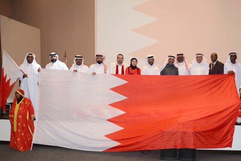 احتفالية اليوم الوطني المجيد في مركز كانو الثقافي