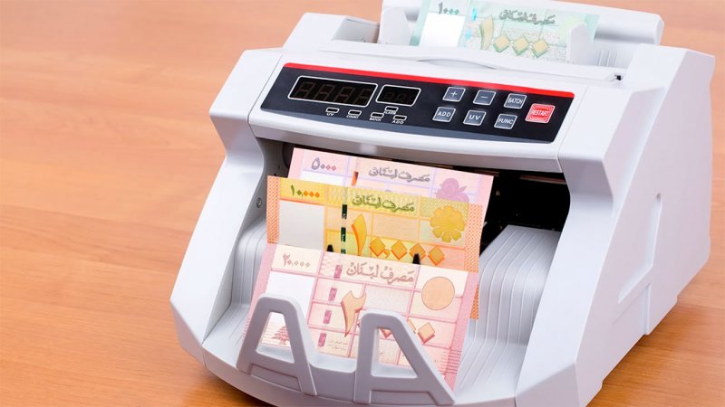 مفاجأة مصرف لبنان تربك المضاربين في السوق السوداء