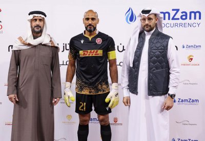 حارس المحرق سيد محمد جعفر يحصل على جائزة "زمزم" لأفضل لاعب في الجولة الثامنة من دوري ناصر بن حمد الممتاز