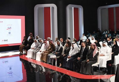 وزير الإعلام يكرم الرعاة والفائزين في مسابقة "أنا البحرين"