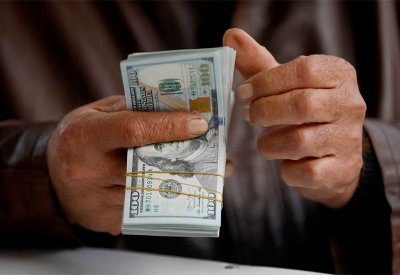 البنك المركزي العراقي: تعليمات جديدة للمصارف بشأن سعر الدولار
