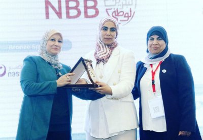 نقيب التمريض بمصر تكرم عميدة "العلوم الصحية" بجامعة البحرين نظير جهودها الأكاديمية