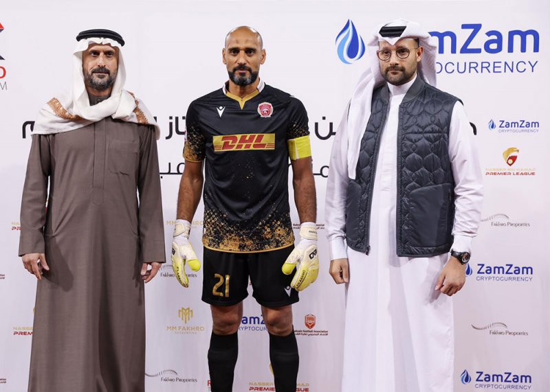حارس المحرق سيد محمد جعفر يحصل على جائزة "زمزم" لأفضل لاعب في الجولة الثامنة من دوري ناصر بن حمد الممتاز