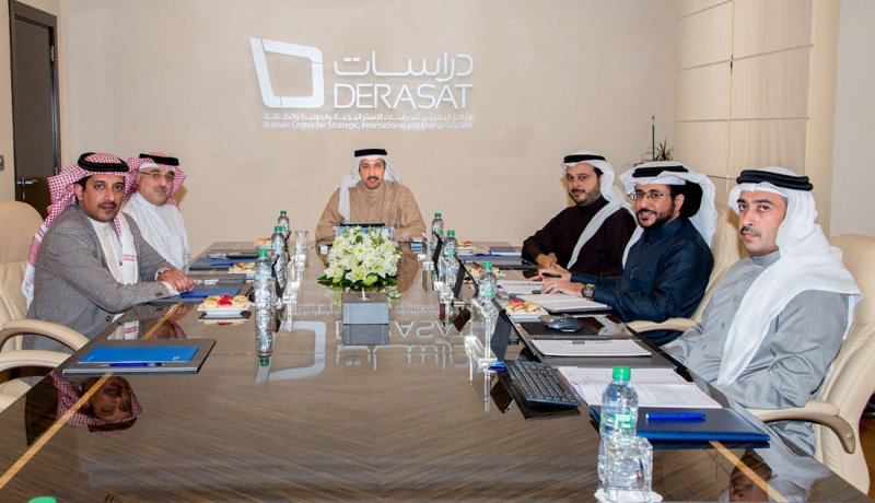 مجلس أمناء مركز "دراسات" يستعرض الإنجازات والمشروعات البحثية للربع الأخير