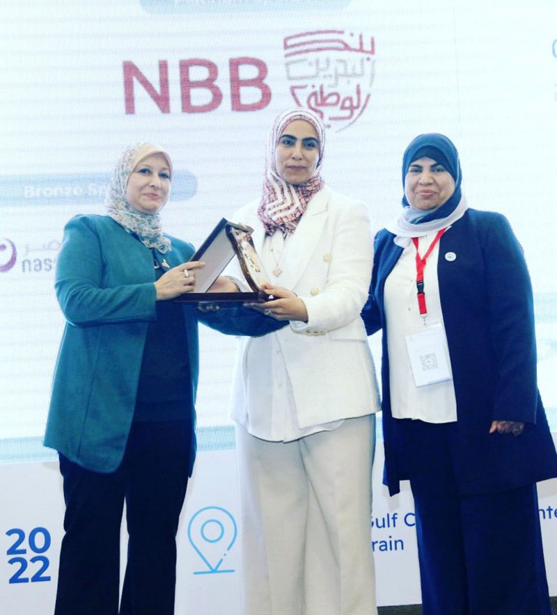 نقيب التمريض بمصر تكرم عميدة "العلوم الصحية" بجامعة البحرين نظير جهودها الأكاديمية