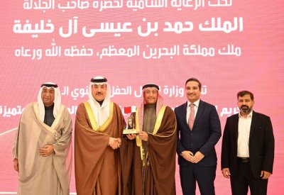 تكريم “طيران الخليج” لاستقطاب وتأهيل وتوظيف الكوادر الوطنية