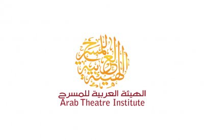 العربية للمسرح تعلن القائمة القصيرة في مسابقة تأليف النص المسرحي الموجه للأطفال