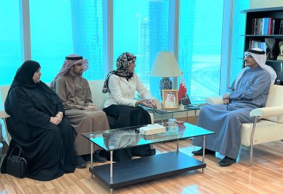 وزير التنمية الاجتماعية يلتقي مجلس إدارة الجمعية البحرينية لمرضى التصلب المتعدد