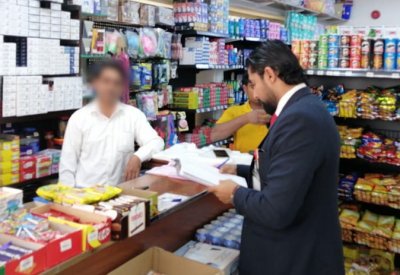 هيئة تنظيم سوق العمل: حملتان تفتيشيتان مشتركتان مع "الداخلية" في محافظتي "العاصمة" و"المحرق"