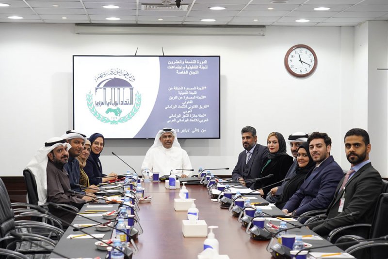 "الشعبة البرلمانية" تشارك في اجتماعات الدورة (29) للجنة التنفيذية واجتماعات اللجان الخاصة للاتحاد البرلماني العربي