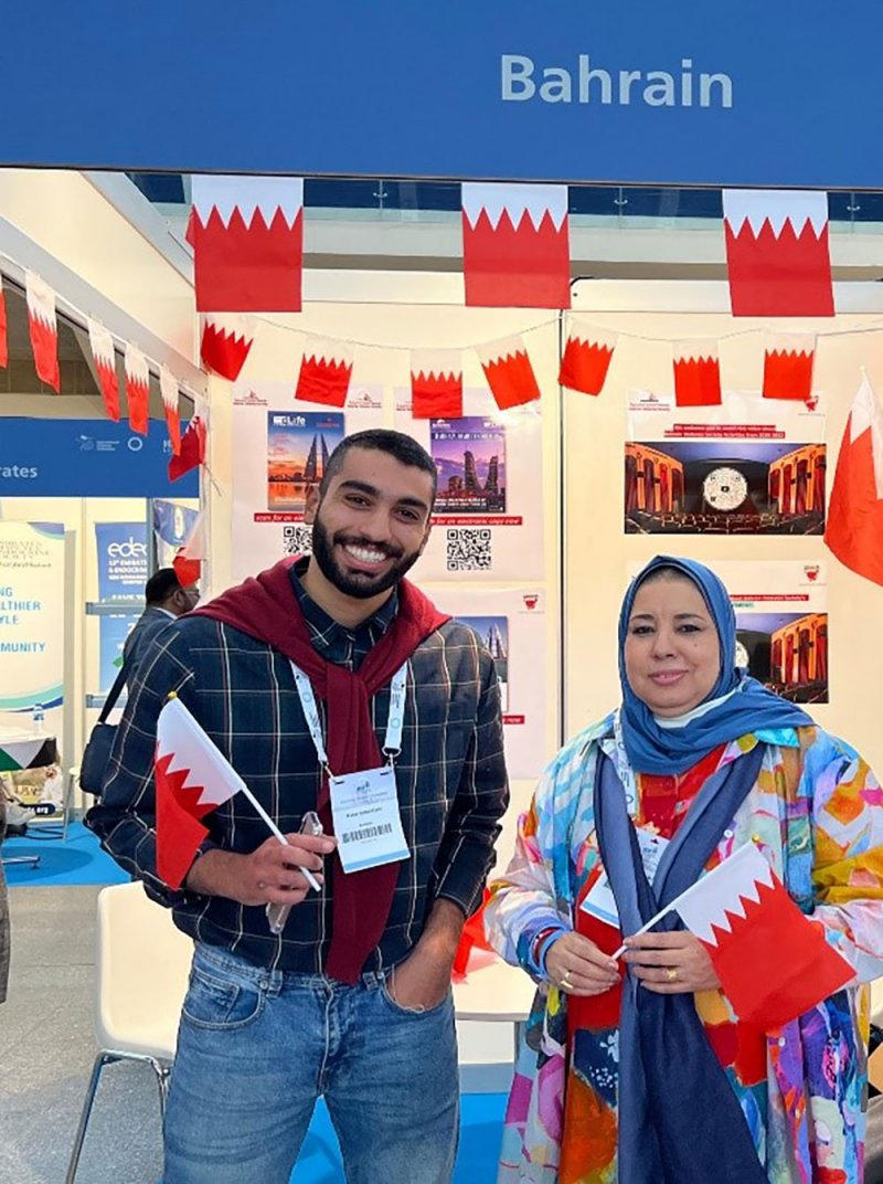 جمعية السكري البحرينية تُشارك في المؤتمر والمعرض العالمي للسكري في البرتغال