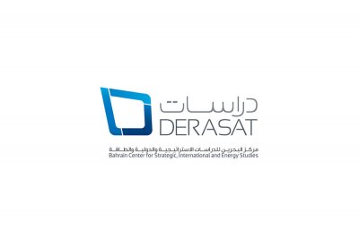 “دراسات” يطرح مناقصة ضمن الحزمة الثانية لدعم “الصغيرة والمتوسطة”