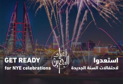 استكمال التحضيرات لتنظيم أضخم احتفالات لرأس السنة في تاريخ المملكة