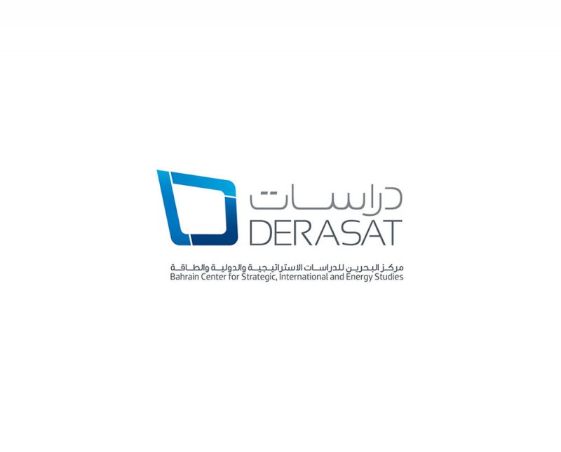 “دراسات” يطرح مناقصة ضمن الحزمة الثانية لدعم “الصغيرة والمتوسطة”
