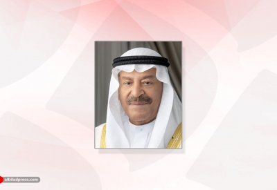رئيس مجلس الشورى يهنّئ جلالة الملك المعظّم وسمو ولي العهد رئيس الوزراء بالعام الميلادي الجديد