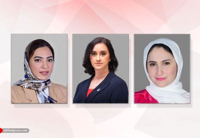 الشركة البحرينية الكويتية للتأمين ترقي ثلاث سيدات إلى مناصب تنفيذية