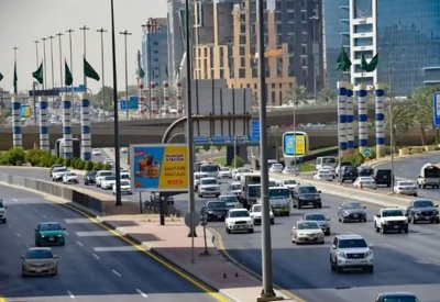 بحث تغيير توقيت الدراسة والعمل عن بُعد في الرياض