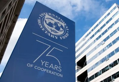 صندوق النقد الدولي يحذر من عام "صعب" للاقتصاد العالمي في 2023