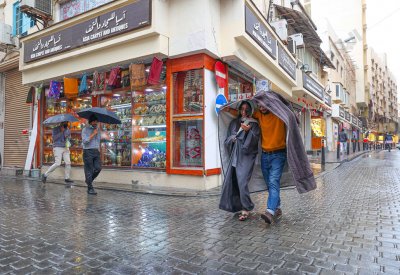 بالصور: استمرار الأمطار اليوم مع انخفاض درجة الحرارة