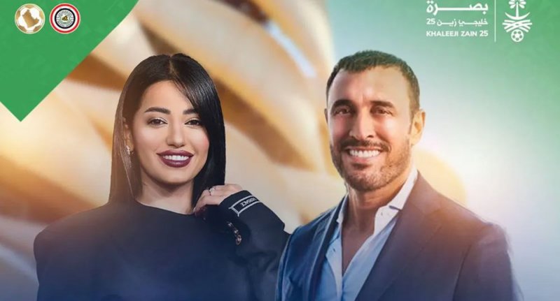 اتحاد كرة القدم العراقي: "القيصر" يحيي حفل افتتاح خليجي 25