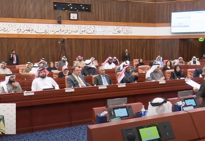"النواب" يوافق على المرسوم بقانون بشأن شعار مملكة البحرين