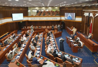 مجلس النواب يقر تعديل قانوني إنشاء المحكمة الدستورية وشعار مملكة البحرين