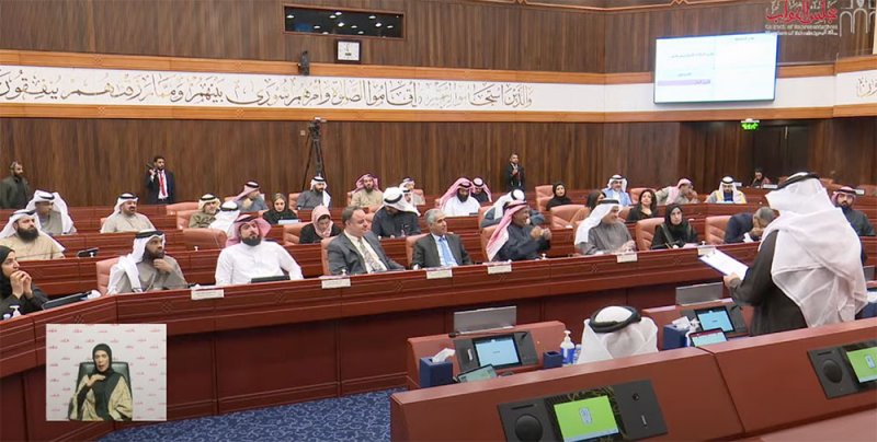 "النواب" يوافق على المرسوم بقانون بشأن شعار مملكة البحرين