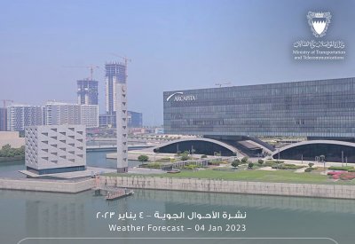 امطار طوال اليوم.. والمرور أخذ الحيطة والحذر