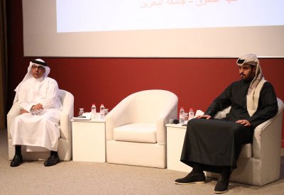 "حقوق" جامعة البحرين: آثار إيجابية لتعديلات ندب الخبراء في المحاكم