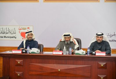 إنشاء مغسلة للسيارات بالقرب من ممشى الاستقلال