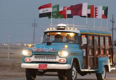 30 دينارا تكلفة السفر من البحرين إلى البصرة