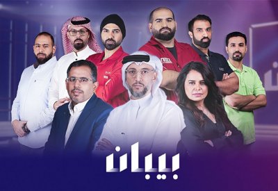 خمسة رواد أعمال من البحرين والإمارات يعرضون مشاريعهم للاستثمار على الموسم الثاني من برنامج بيبان
