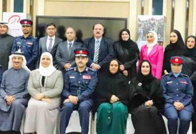المكتب التنفيذي لـ"بحريننا" يكرّم القائمين على مشروع دراسة تأصيل القيم الوطنية في المجتمع البحريني