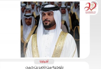المؤسسة الملكية للأعمال الإنسانية توفر جهاز الأكسجين للطفل مشعل