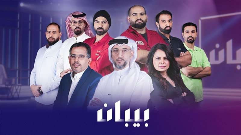خمسة رواد أعمال من البحرين والإمارات يعرضون مشاريعهم للاستثمار على الموسم الثاني من برنامج بيبان