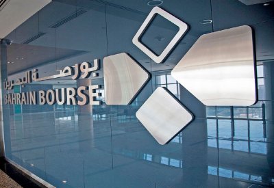 بورصة البحرين تصدر قرار إدراج “الأذونات” وصكوك “التأجير”