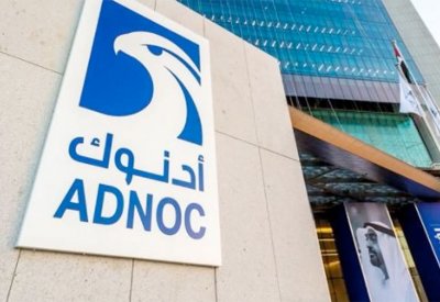 "أدنوك" تخصص 15 مليار دولار للاستثمار بالحلول منخفضة الكربون