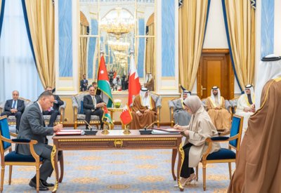 وزيرة شؤون الشباب: تنمية التعاون البحريني الأردني في مجال الشباب والدفع به نحو آفاق أرحب