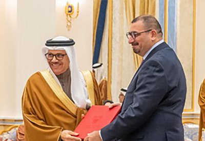 منح المملكة الأردنية الهاشمية حق السيادة على البيانات بهدف تنمية العلاقات الاقتصادية والتجارية