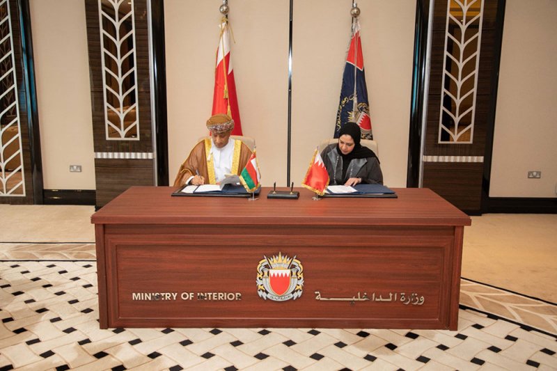 إدارة التحريات المالية بوزارة الداخلية توقع إتفاقية بمجال مكافحة غسل الأموال وتمويل الإرهاب