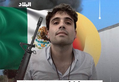فيديو "البلاد": المكسيك تشتعل.. فما الذي حدث؟
