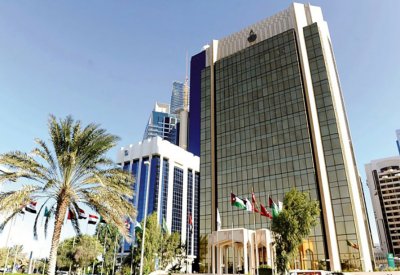صندوق النقد العربي: القيمة السوقية للبورصات العربية تجاوزت 4 تريليونات دولار بنهاية 2022