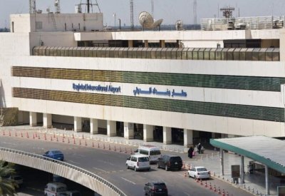 لهذا السبب توقفت حركة الملاحة في مطار بغداد