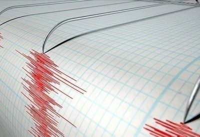 المغرب: هزة أرضية بقوة 5.3 درجات.. في هذا الإقليم