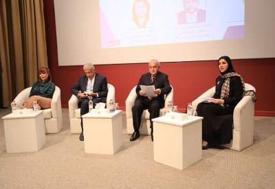 المشاركون بملتقى "يوم جامعة البحرين للتحكيم" يوصون بتعديلات تشريعية في مجالات التحكيم